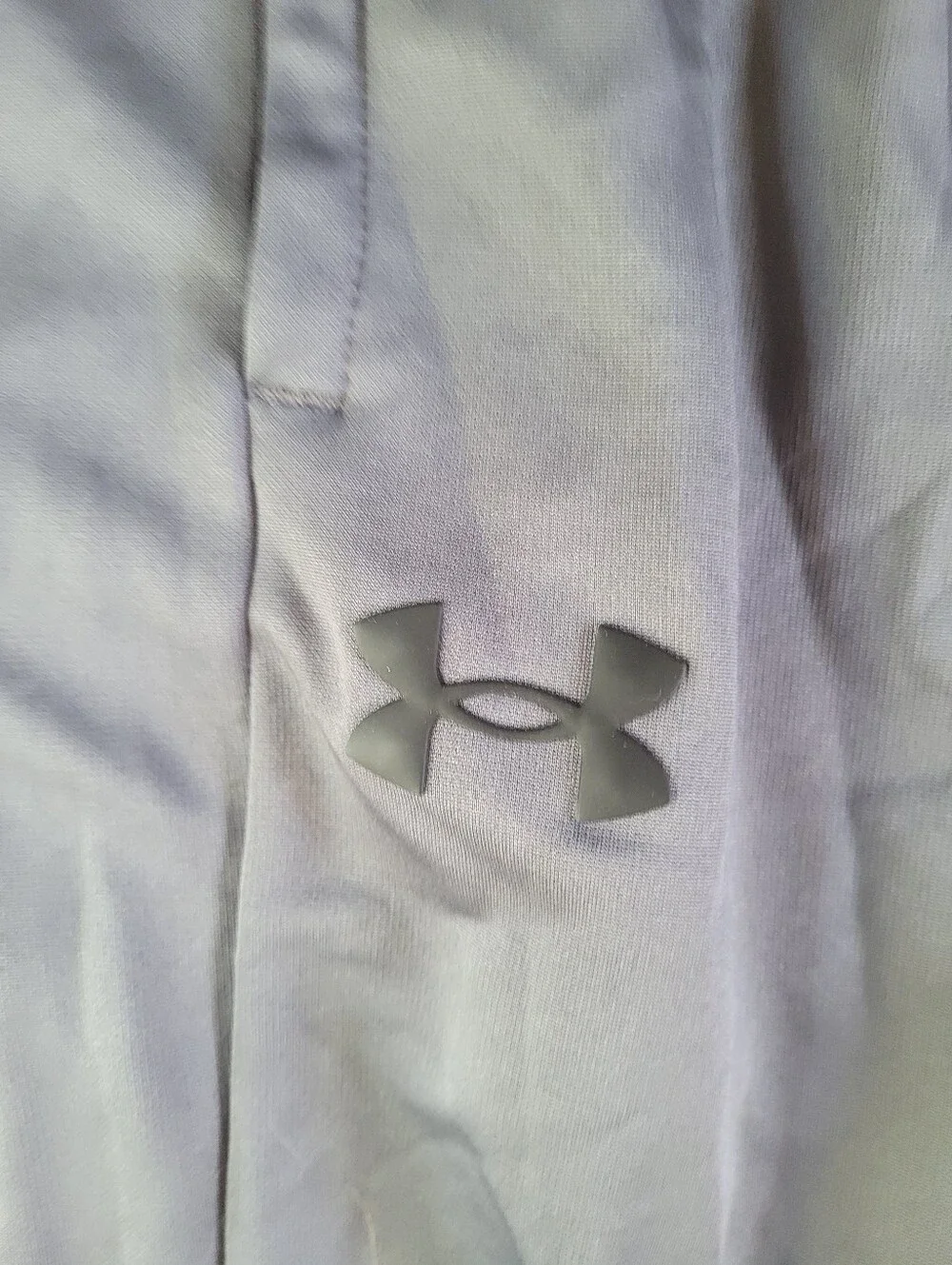 Under Armour Boys Gray Performance Track Pants